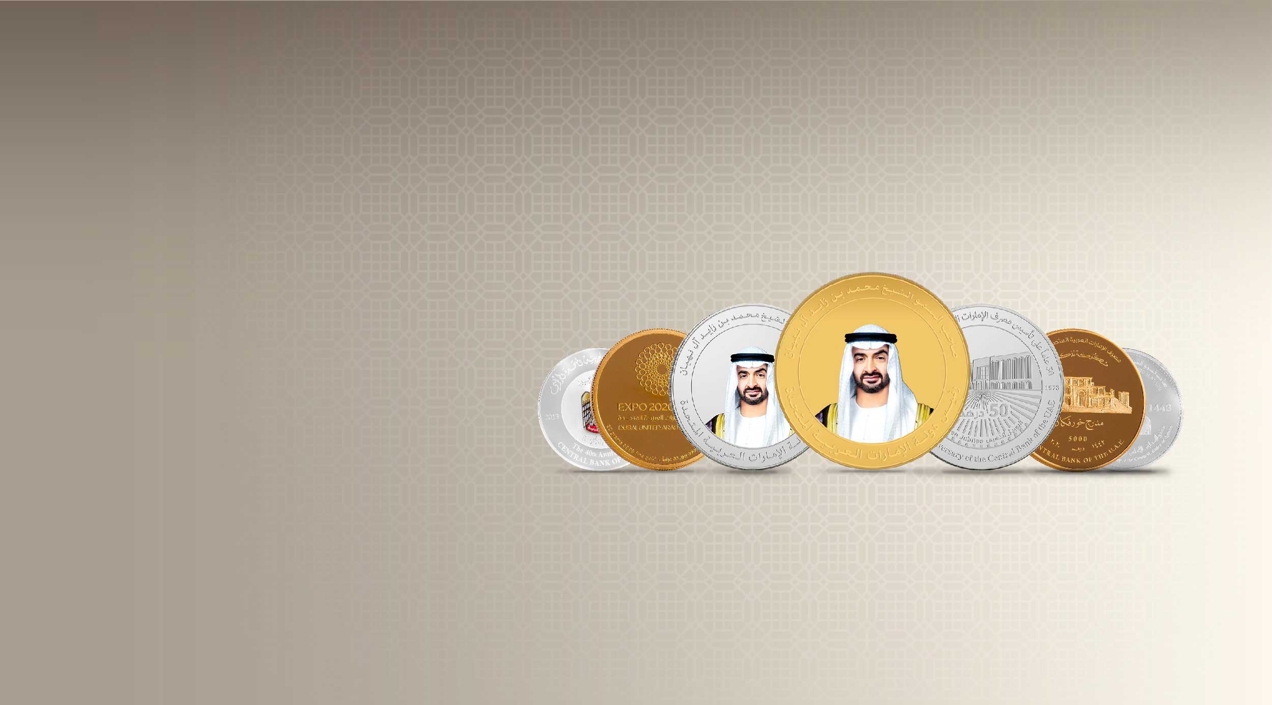 Commemorative Coins