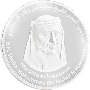THE 10TH ANNIVERSARY OF ESTABLISHMENT OF DUBAI FIN Thumb (1)