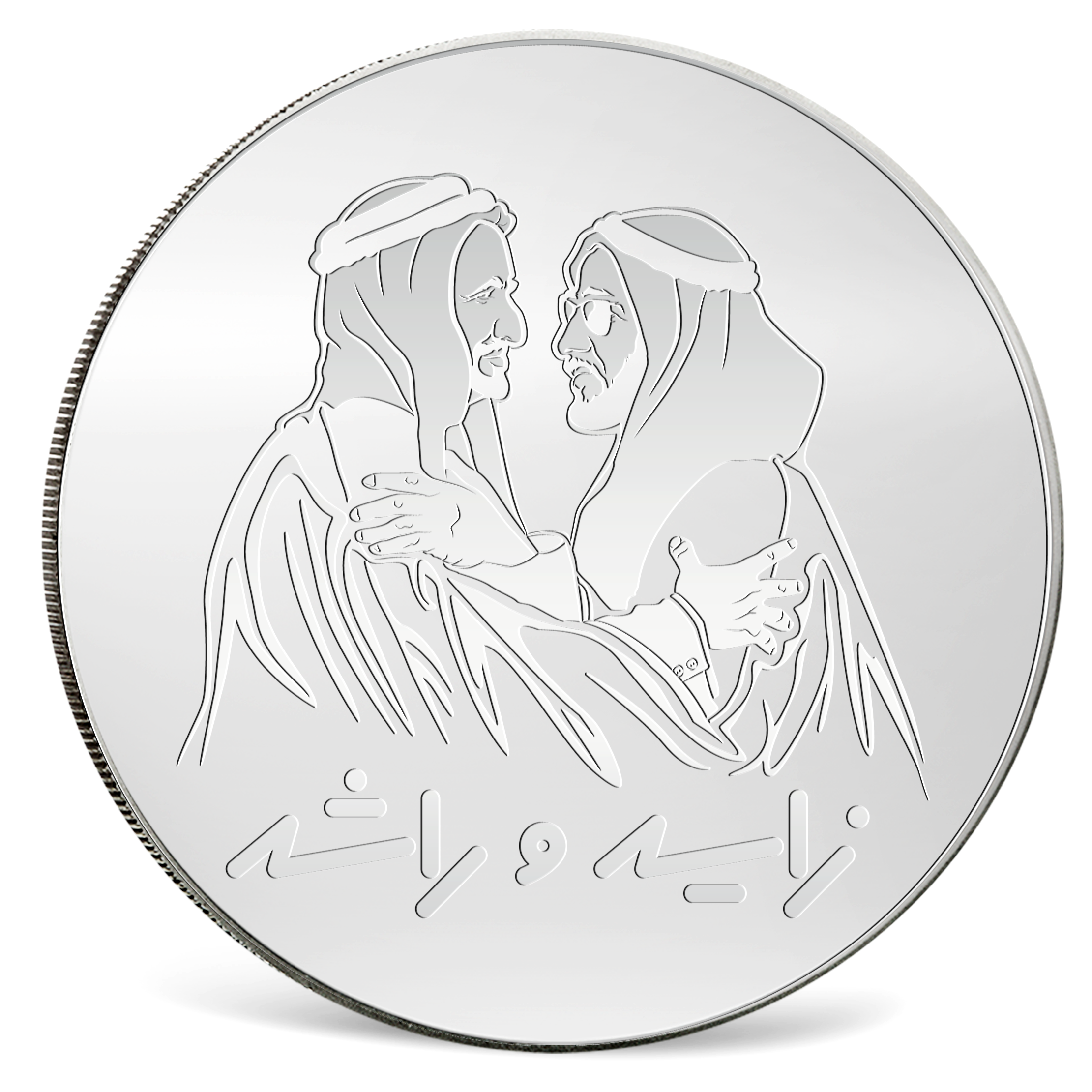 Zayed & Rashed Silver V01 Copy